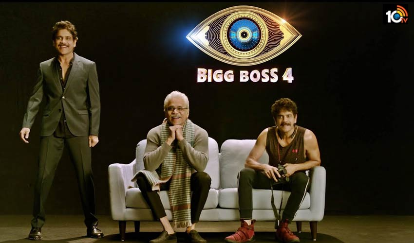 tictac-toe-stars-as-the-bigboss-attraction-in-the-first-week-of-september
