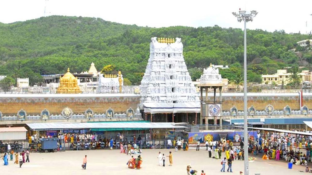 TTD : తిరుమల కొండపై ప్రైవేటు హోటళ్లు తొలగించాలని నిర్ణయం TTD : తిరుమల కొండపై ప్రైవేటు హోటళ్లు తొలగించాలని నిర్ణయం