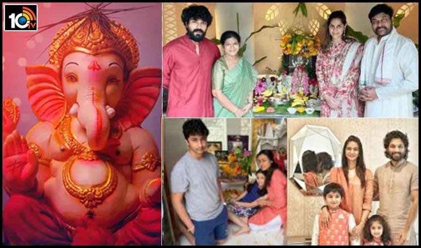 టాలీవుడ్లో వినాయక చవితి సందడి!.. టాలీవుడ్లో వినాయక చవితి సందడి!..