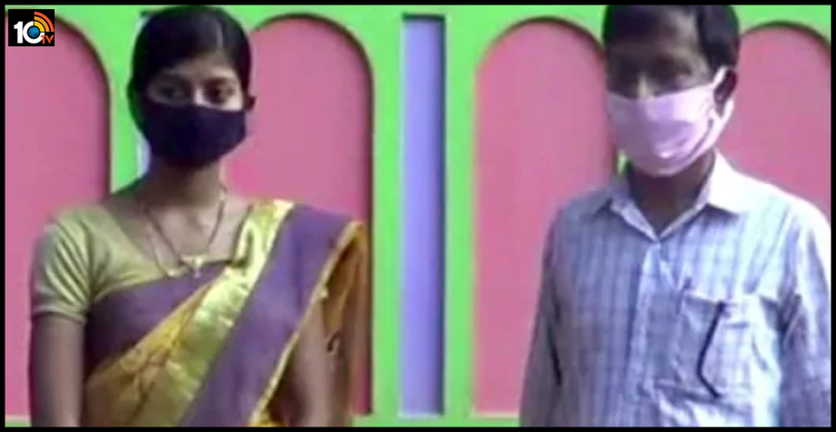 చదువుపై ఇష్టం : 15 ఏళ్లకు పెళ్లి..19 ఏళ్లకు 12వ తరగతి ఎగ్జామ్స్ లో టాప్ ప్లేస్ చదువుపై ఇష్టం : 15 ఏళ్లకు పెళ్లి..19 ఏళ్లకు 12వ తరగతి ఎగ్జామ్స్ లో టాప్ ప్లేస్