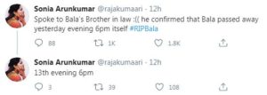 Vijay fan Bala