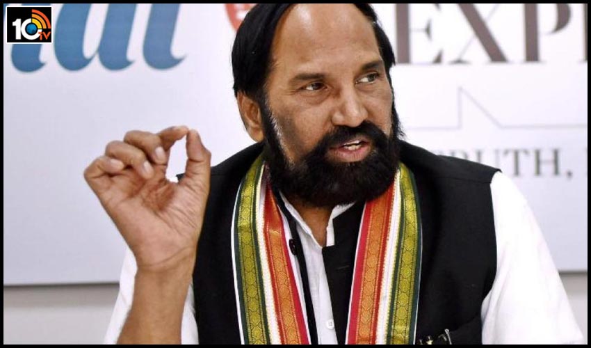 దుబ్బాక ఉప ఎన్నికల బరిలో కాంగ్రెస్…టీఆర్ఎస్ అభ్యర్థి ఎవరైనా పోటీ చేస్తాం దుబ్బాక ఉప ఎన్నికల బరిలో కాంగ్రెస్…టీఆర్ఎస్ అభ్యర్థి ఎవరైనా పోటీ చేస్తాం