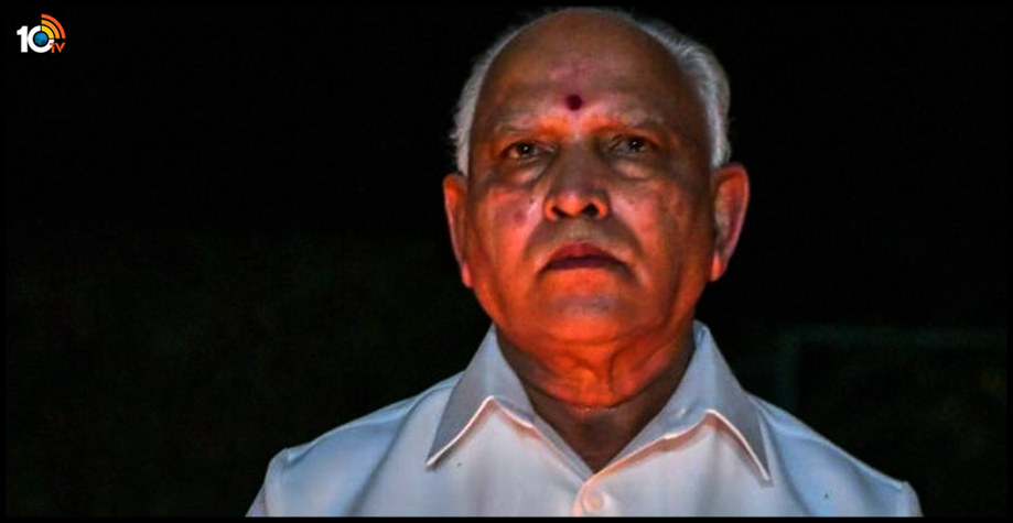 రాజకీయ ప్రముఖులపై కరోనా పంజా.. యడ్యూరప్పకు పాజిటివ్.. రాజకీయ ప్రముఖులపై కరోనా పంజా.. యడ్యూరప్పకు పాజిటివ్..