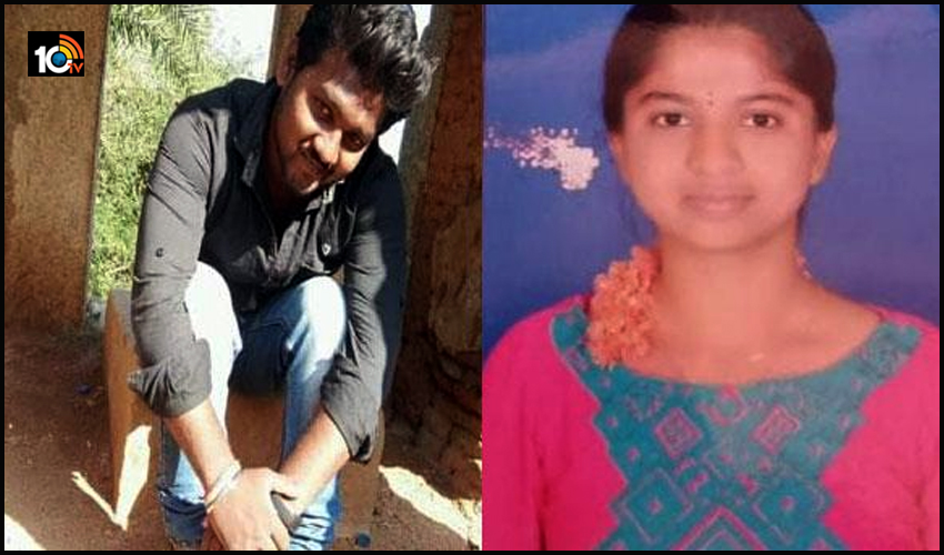 పట్టపగలు యువతి కిడ్నాప్ పట్టపగలు యువతి కిడ్నాప్
