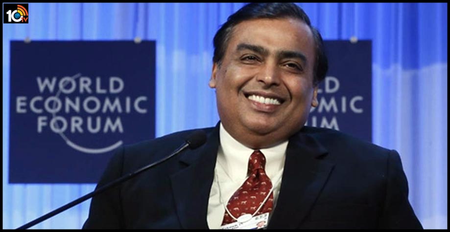 ప్రపంచంలోనే నాలుగో ధనవంతుడిగా ముకేశ్ అంబానీ