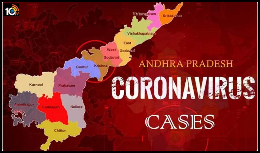 AP Covid Live Updates: ఏపీలో కరోనా విలయం.. కొత్తగా 10,175 పాజిటివ్ కేసులు AP Covid Live Updates: ఏపీలో కరోనా విలయం.. కొత్తగా 10,175 పాజిటివ్ కేసులు