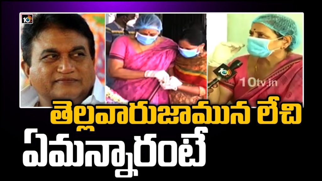 Jayaprakash Reddy