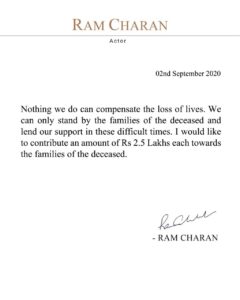 Ram Charan