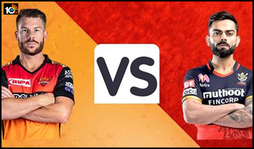 IPL 2020 SRH Vs RCB: టాస్ గెలిచి ఫీల్డింగ్ ఎంచుకున్న సన్ రైజర్స్ IPL 2020 SRH Vs RCB: టాస్ గెలిచి ఫీల్డింగ్ ఎంచుకున్న సన్ రైజర్స్