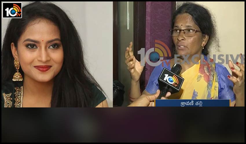 actress Sravani : ఆత్మహత్యకు దేవ్ రాజ్ కారణం – శ్రావణి తల్లి actress Sravani : ఆత్మహత్యకు దేవ్ రాజ్ కారణం – శ్రావణి తల్లి
