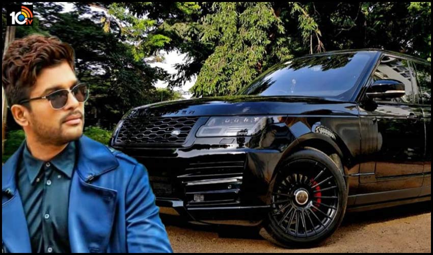 స్టైలిష్ స్టార్ లగ్జరీ SUV వెహికల్ చూశారా! స్టైలిష్ స్టార్ లగ్జరీ SUV వెహికల్ చూశారా!
