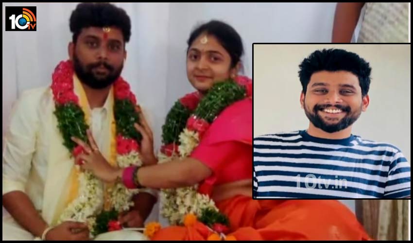 ప్రణయ్ని చంపినట్టే.. తెలంగాణలో మరో పరువు హత్య, ప్రేమించి పెళ్లి చేసుకున్న హేమంత్ దారుణ హత్య ప్రణయ్ని చంపినట్టే.. తెలంగాణలో మరో పరువు హత్య, ప్రేమించి పెళ్లి చేసుకున్న హేమంత్ దారుణ హత్య