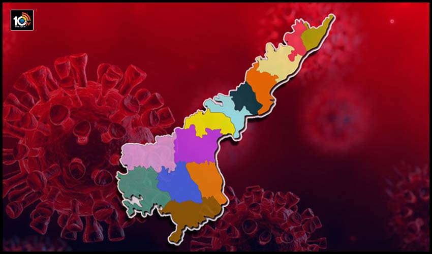 ఏపీలో తగ్గుతున్న పాజిటీవ్ కేసులు, పెరుగుతున్న డిశ్చార్జ్ కేసులు ఏపీలో తగ్గుతున్న పాజిటీవ్ కేసులు, పెరుగుతున్న డిశ్చార్జ్ కేసులు