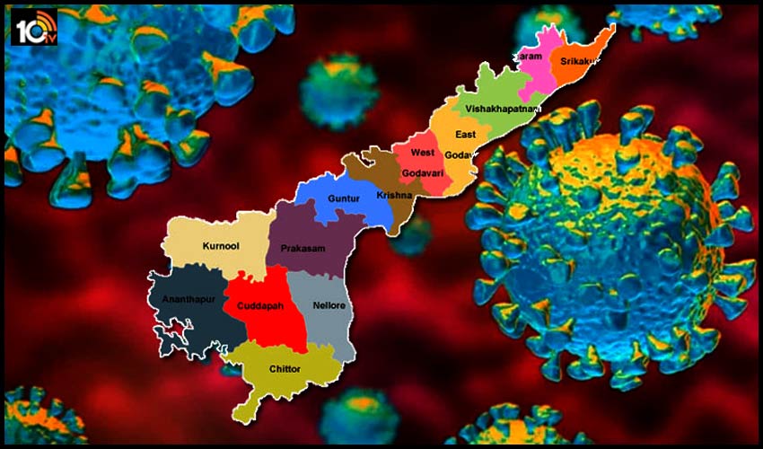 AP Covid-19 Live Updates : ఏపీలో కొత్తగా 4,038 కరోనా కేసులు, 38 మరణాలు AP Covid-19 Live Updates : ఏపీలో కొత్తగా 4,038 కరోనా కేసులు, 38 మరణాలు