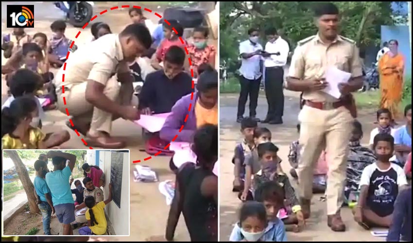 పోలీస్ టీచర్…పేద పిల్లలకు పాఠాలు చెబుతున్న SI పోలీస్ టీచర్…పేద పిల్లలకు పాఠాలు చెబుతున్న SI