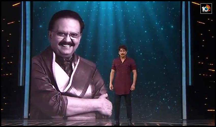 బిగ్బాస్లో బాలుకి ఘన నివాళి: ఈ వారం ఎలిమినేట్ అయ్యేది ఎవరంటే? బిగ్బాస్లో బాలుకి ఘన నివాళి: ఈ వారం ఎలిమినేట్ అయ్యేది ఎవరంటే?