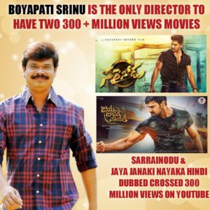 Boyapati Srinu
