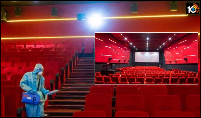 దేశవ్యాప్తంగా అక్టోబర్ 1 నుంచి తెరుచుకోనున్న సినిమా హాళ్లు దేశవ్యాప్తంగా అక్టోబర్ 1 నుంచి తెరుచుకోనున్న సినిమా హాళ్లు