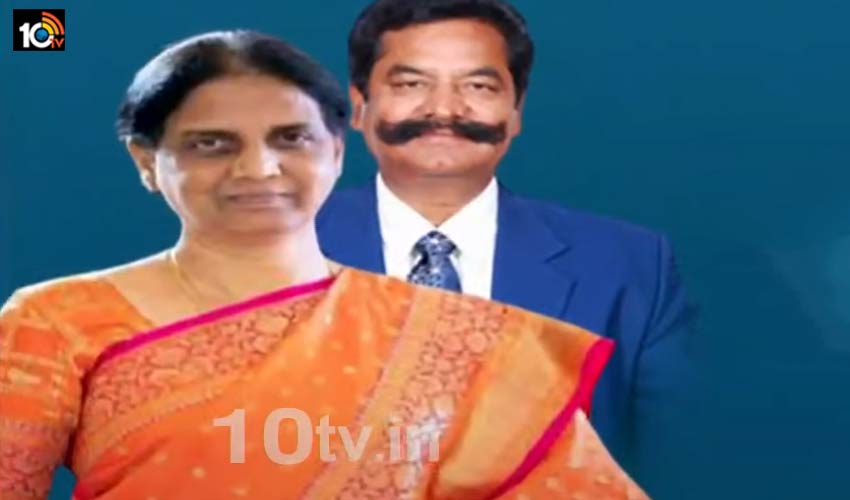 మంత్రి వర్సెస్ ఎమ్మెల్యే.. మహేశ్వరం టీఆర్ఎస్లో ఆధిపత్య పోరు మంత్రి వర్సెస్ ఎమ్మెల్యే.. మహేశ్వరం టీఆర్ఎస్లో ఆధిపత్య పోరు