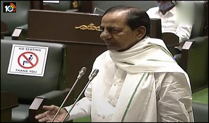 కొత్త రెవెన్యూ చట్టం అంతం కాదు.. ఆరంభం : కేసీఆర్ కొత్త రెవెన్యూ చట్టం అంతం కాదు.. ఆరంభం : కేసీఆర్