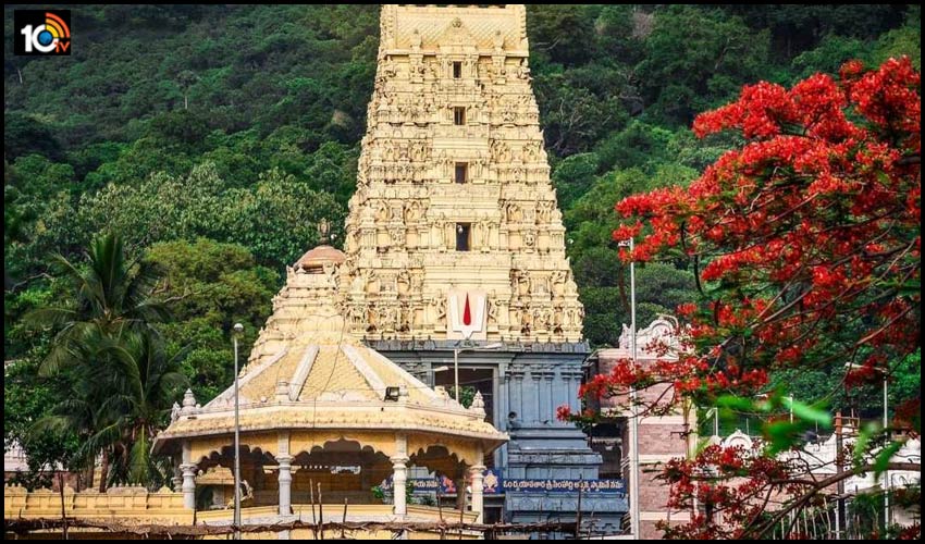 సింహాచలంలో కోల్డ్ వార్ నడుస్తోందా? అసలేం జరుగుతోంది? సింహాచలంలో కోల్డ్ వార్ నడుస్తోందా? అసలేం జరుగుతోంది?