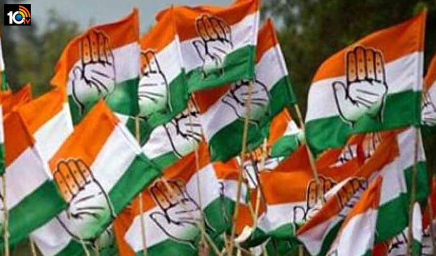 నాడు ఘనం, నేడు దయనీయం.. ఖమ్మం జిల్లాలో కనుమరుగయ్యే పరిస్థితిలో కాంగ్రెస్ నాడు ఘనం, నేడు దయనీయం.. ఖమ్మం జిల్లాలో కనుమరుగయ్యే పరిస్థితిలో కాంగ్రెస్