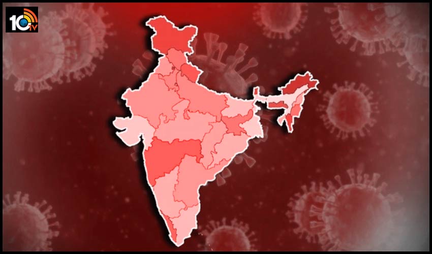 దేశంలో కొత్తగా 86,052 కరోనా కేసులు దేశంలో కొత్తగా 86,052 కరోనా కేసులు