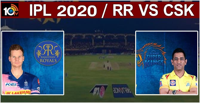 IPL 2020 RR vs CSK: బ్యాటింగ్ పిచ్లో పైచేయి ఎవరిది? IPL 2020 RR vs CSK: బ్యాటింగ్ పిచ్లో పైచేయి ఎవరిది?