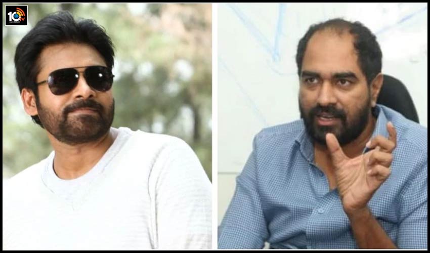‘అంతర్వాహిని’!.. పవన్ 27 టైటిల్ హింట్ ఇస్తూ క్రిష్ ఎమోషనల్ పోస్ట్.. ‘అంతర్వాహిని’!.. పవన్ 27 టైటిల్ హింట్ ఇస్తూ క్రిష్ ఎమోషనల్ పోస్ట్..