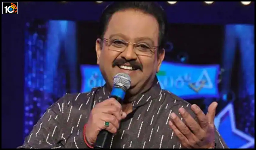 ‘బాలు సార్ కోసం అందరం ప్రార్థనలు చేద్దాం’.. దేవిశ్రీ, థమన్.. ‘బాలు సార్ కోసం అందరం ప్రార్థనలు చేద్దాం’.. దేవిశ్రీ, థమన్..