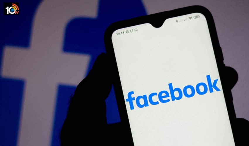 Facebook ఆఫర్.. FB అకౌంట్లు వాడటం మానేస్తే డబ్బులు చెల్లిస్తుందంట! Facebook ఆఫర్.. FB అకౌంట్లు వాడటం మానేస్తే డబ్బులు చెల్లిస్తుందంట!