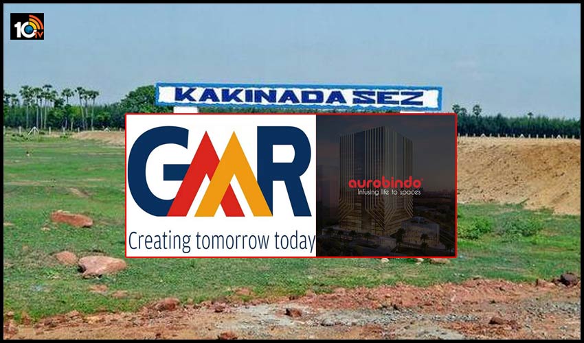 gmr-infrastructures-sez-unit-to-sell-51-stake-in-kakinada-sez-to-aurobindo-realty