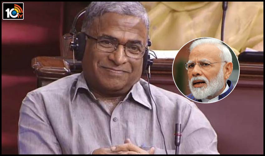 రాజ్యసభ డిఫ్యూటి ఛైర్మన్గా హరివంశ్సింగ్, ఆయన outstanding umpire, ప్రశంసించిన మోడీ రాజ్యసభ డిఫ్యూటి ఛైర్మన్గా హరివంశ్సింగ్, ఆయన outstanding umpire, ప్రశంసించిన మోడీ