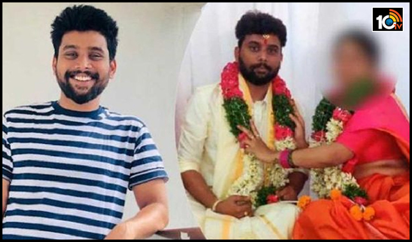 హేమంత్ హత్య.. ఎవరిది తప్పు? హేమంత్ హత్య.. ఎవరిది తప్పు?