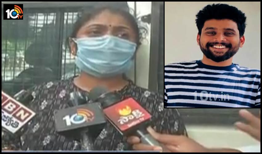 కాలో, చెయ్యో విరగ్గొడతారని అనుకున్నా.. హేమంత్ని శాశ్వతంగా దూరం చేస్తారని కలలో కూడా అనుకోలేదు కాలో, చెయ్యో విరగ్గొడతారని అనుకున్నా.. హేమంత్ని శాశ్వతంగా దూరం చేస్తారని కలలో కూడా అనుకోలేదు