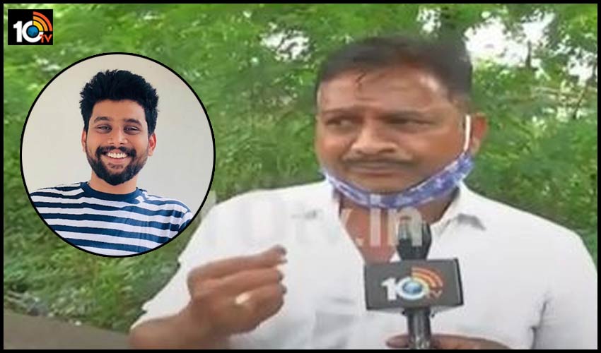 డాడీ, డాడీ అని పిలిచాడు.. అదే నా కొడుకు చివరి పిలుపు.. బోరున విలపించిన హేమంత్ తండ్రి డాడీ, డాడీ అని పిలిచాడు.. అదే నా కొడుకు చివరి పిలుపు.. బోరున విలపించిన హేమంత్ తండ్రి