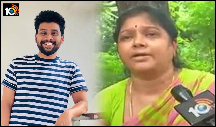 ప్రణయ్ని చంపినట్టే నా కొడుకుని చంపుతారని ప్రేమ పెళ్లి వద్దన్నా.. ప్రణయ్ని చంపినట్టే నా కొడుకుని చంపుతారని ప్రేమ పెళ్లి వద్దన్నా..