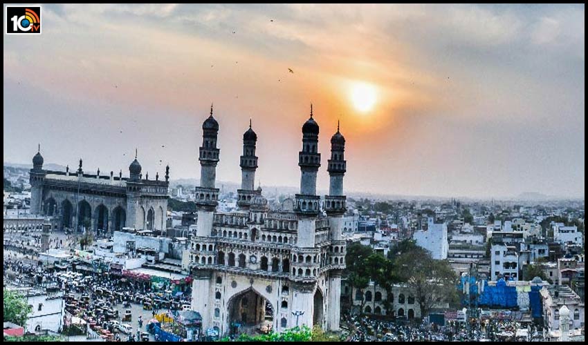 హైదరాబాద్ మరో ఘనత.. భారత్లో బెస్ట్ సిటీ భాగ్యనగరం.. నివాసానికి, ఉపాధికి ఉత్తమం హైదరాబాద్ మరో ఘనత.. భారత్లో బెస్ట్ సిటీ భాగ్యనగరం.. నివాసానికి, ఉపాధికి ఉత్తమం