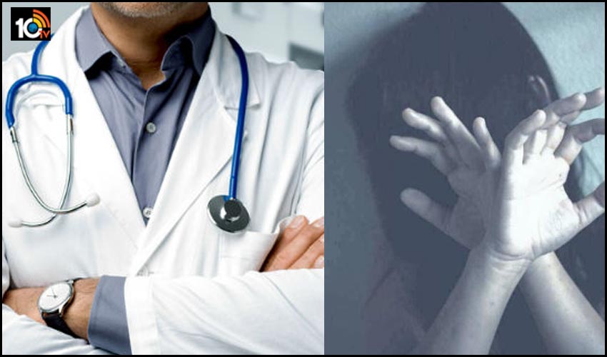 hyderabad-doctor-rapes-brothers-daughter