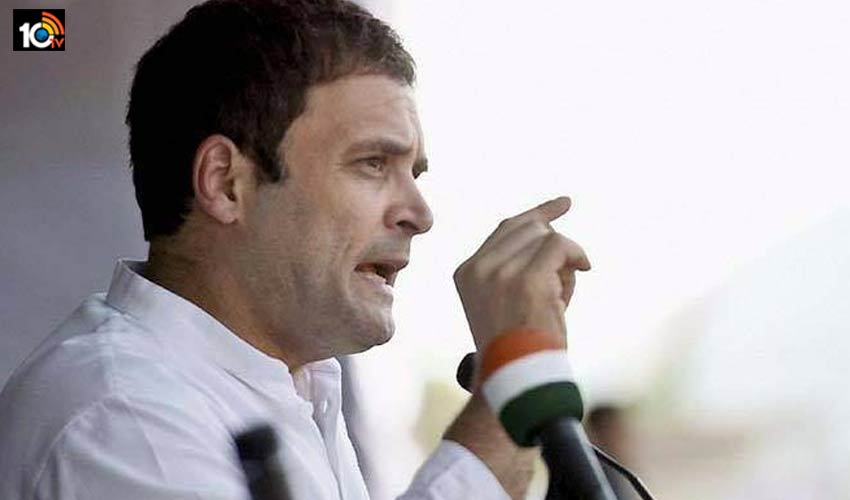 ఆప్ ఏర్పాటు వెనుక బీజేపీ కుట్ర…రాహుల్ గాంధీ ఆప్ ఏర్పాటు వెనుక బీజేపీ కుట్ర…రాహుల్ గాంధీ