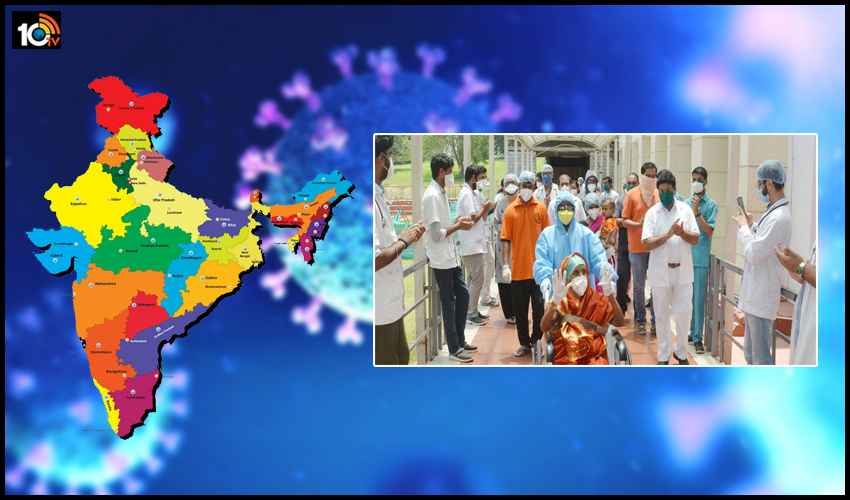 రికవరీలో ఇండియా నెంబర్ వన్…రాష్ట్రాల వారీగా లెక్కలు రికవరీలో ఇండియా నెంబర్ వన్…రాష్ట్రాల వారీగా లెక్కలు