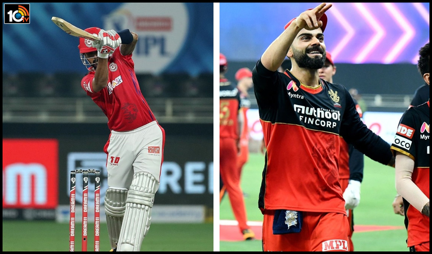 IPL 2020: కోహ్లీసేన బౌలింగ్ IPL 2020: కోహ్లీసేన బౌలింగ్