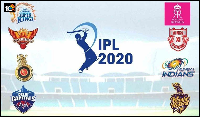 ఐపీఎల్ 2020: ఈ ఐదుగురు ఆటగాళ్లపై అంచనాలు ఎక్కువే! ఐపీఎల్ 2020: ఈ ఐదుగురు ఆటగాళ్లపై అంచనాలు ఎక్కువే!