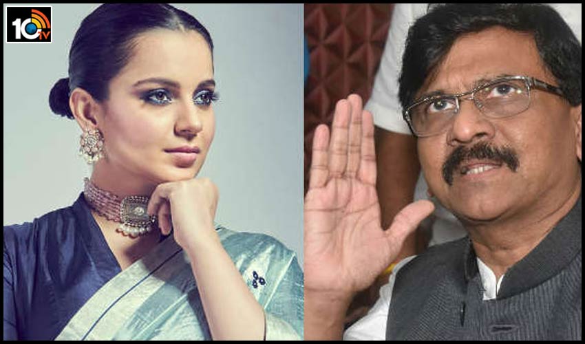 ఎంపీకి వార్నింగ్ ఇచ్చాడని కంగనా అభిమాని అరెస్ట్ ఎంపీకి వార్నింగ్ ఇచ్చాడని కంగనా అభిమాని అరెస్ట్
