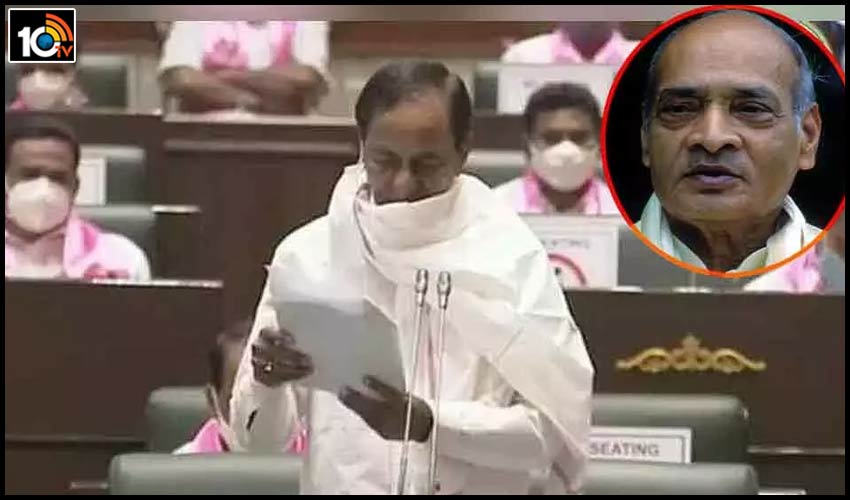 పీవీకి భారతరత్న ఇవ్వాలి, తెలంగాణ అసెంబ్లీలో తీర్మానం పీవీకి భారతరత్న ఇవ్వాలి, తెలంగాణ అసెంబ్లీలో తీర్మానం