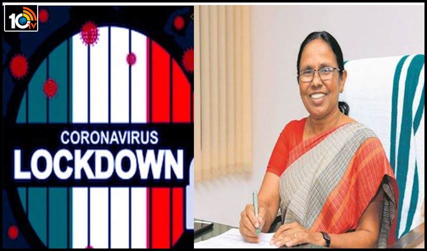 kerala-second-corona-wave-started-in-corona-say-helth-minister-on-lockdown