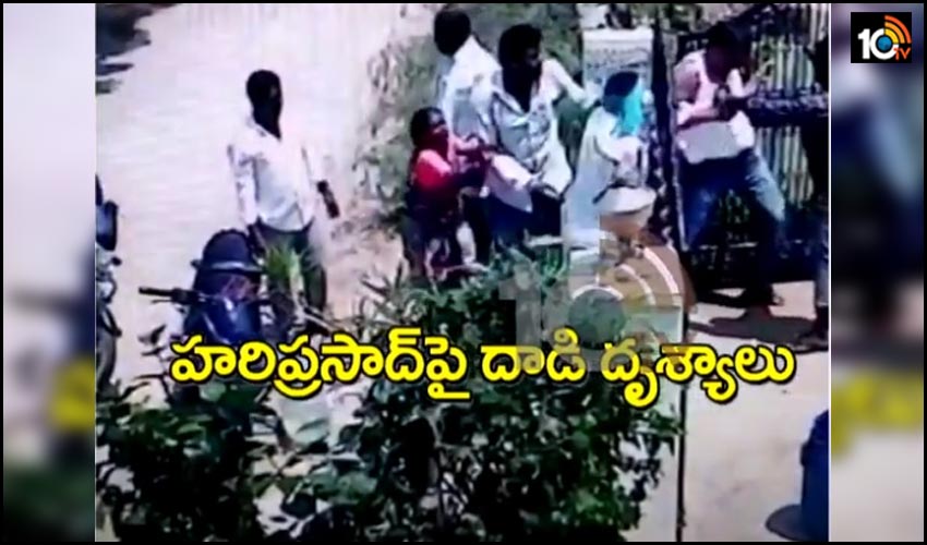 రెచ్చిపోయిన భూకబ్జా దారులు… సాఫ్ట్ వేర్ ఇంజనీర్ పై దాడి రెచ్చిపోయిన భూకబ్జా దారులు… సాఫ్ట్ వేర్ ఇంజనీర్ పై దాడి
