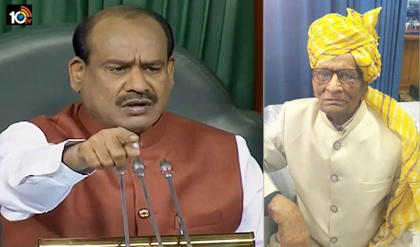 lok-sabha-speaker-om-birlas-father-dies-at-921