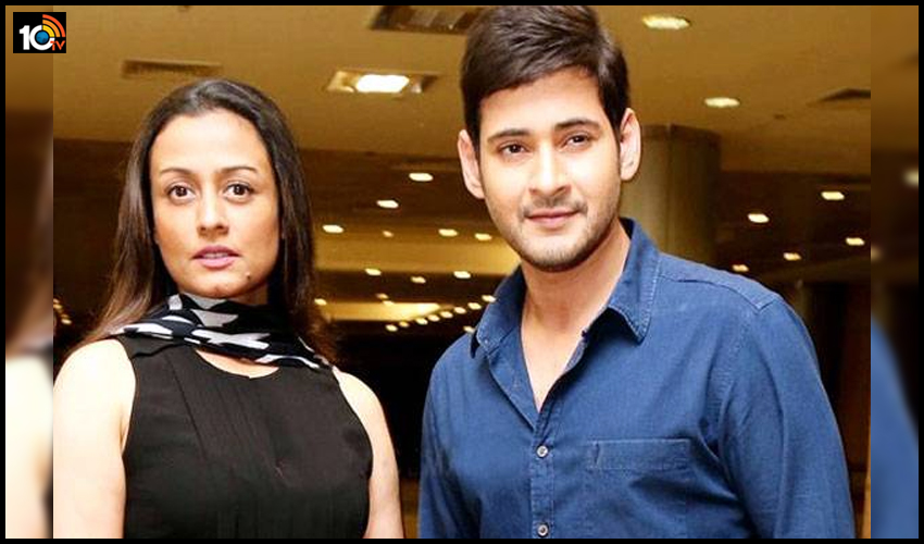Bollywood Drugs Case : మహేష్ భార్య నమ్రత పేరు? Bollywood Drugs Case : మహేష్ భార్య నమ్రత పేరు?