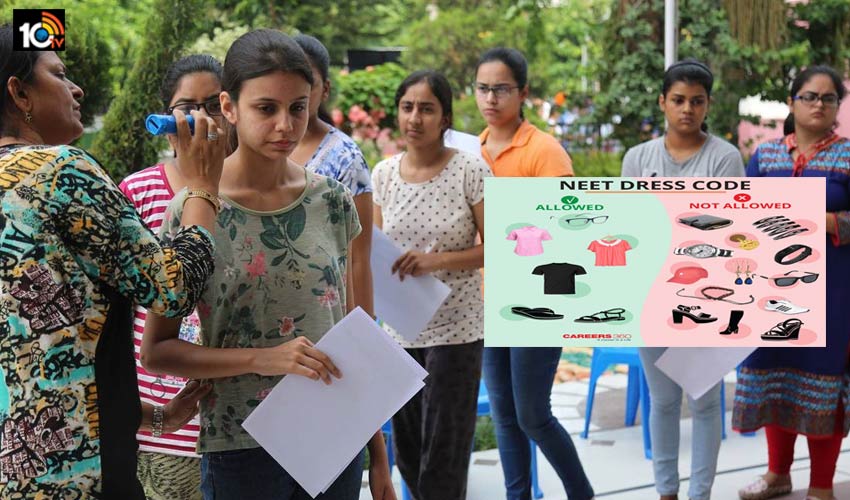 HTET 2019 tomorrow – What to wear, things allowed and other important  instructions for the exam | Education News